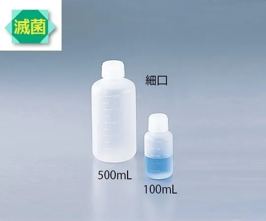 5-001-31 Narrow-Mouth Bottle Sterilized 50mL ST50mL
