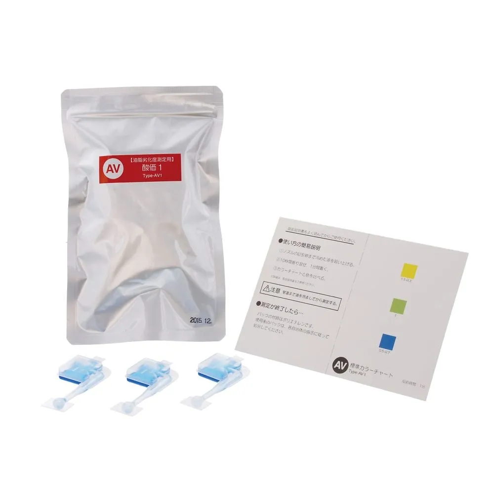 2-6346-01 Simple Pack AV1 48 Pcs 080520-351
