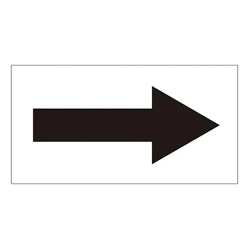 61-3408-37 Direction Indication Sticker For Identifying Tube -> (Black) Arrow Sticker 1 193001