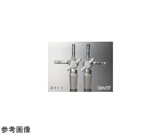 65-6824-35 Sliding Three-Way PTFE Cock B Type 15/25 (With Rubber Stopper) 1713-01