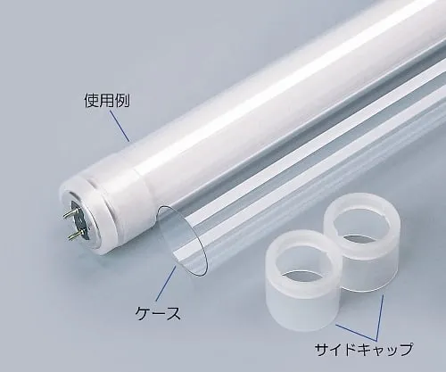 3-4706-01 Shatter Proof Cover For Fluorescent Lamp Straight Pipe 40WM No UV φ32.5 40WMUV