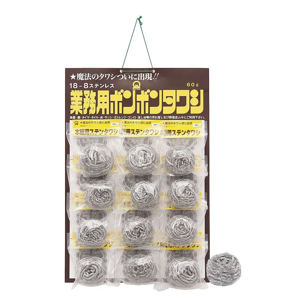 62-6606-97 Metal Scourer
