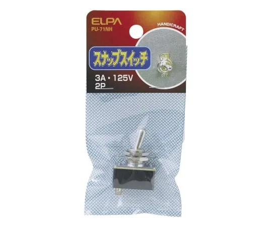 62-8568-28 Snap Switch 2P PU-71NH