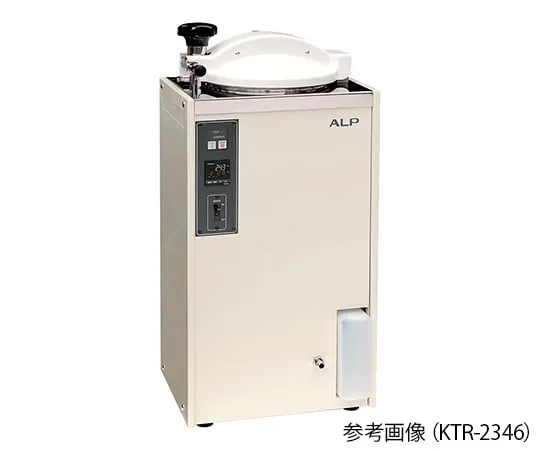 6-9743-35-22 Small High-Pressure steam Sterilization 50L with Pre-shipment Inspection Document KTR-3065