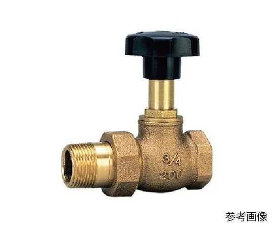 65-1882-92 Fan Coil Valve (NSH) Nominal Diameter 20 mm NSH20A