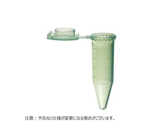 65-3850-65 ClikLok Tube Flat Top 5.0 ml Green 200 Pieces T330-75G