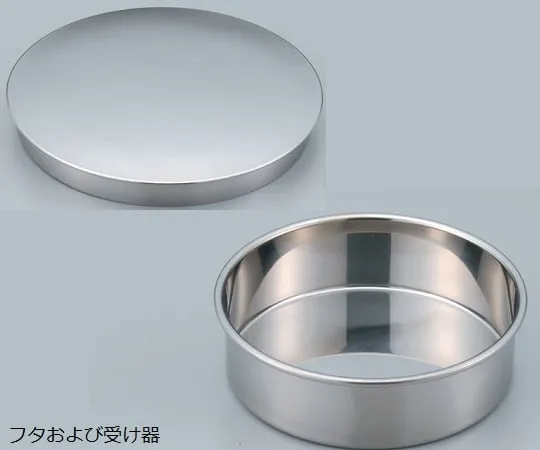 6-578-35 Standard Stainless Steel Sieve (Lid And Saucer, φ200mm) ID -