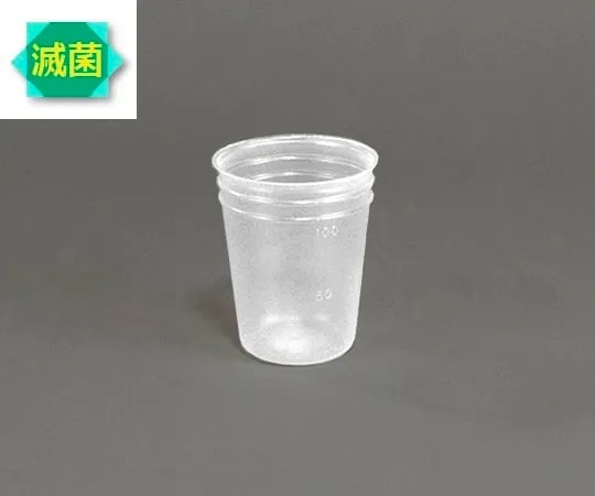 5-077-31 Disposable Cup Sterilized 100mL V100-ST