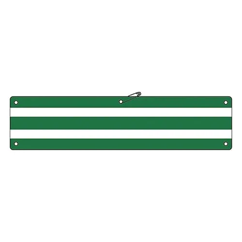 61-3424-95 Transport Armband Armband-18 (No Reflection) 139018
