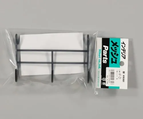 61-7399-96 3 Tandem Hook Black HF-31