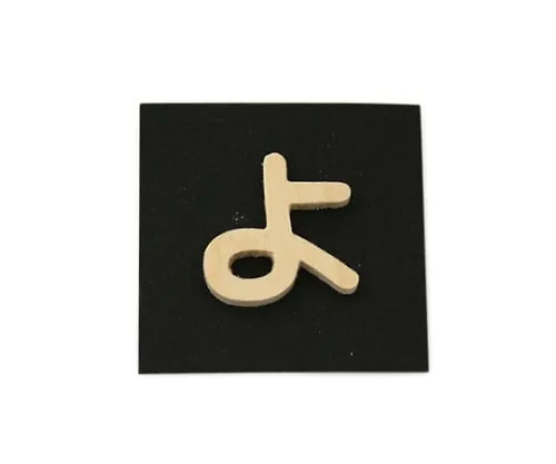 61-7391-16 P Set Yo PSB25-