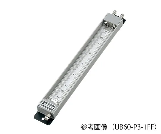 2-237-11 U-Tube Manometer (With Manometer Solution) Brass Nipple ±0.5kPa UB60-P1-1FF
