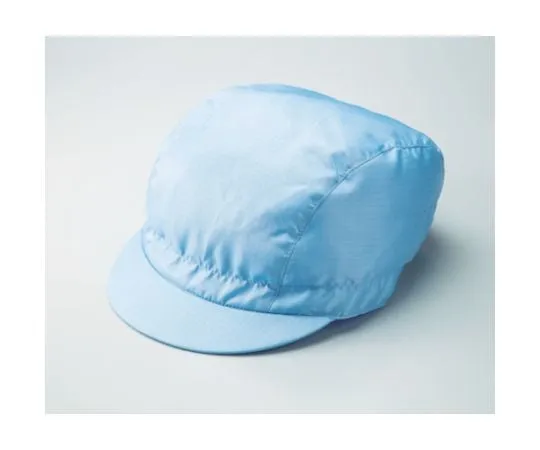 61-3232-95 Cap (Antielectricity Grid Specification) Shallow Type Blue Free Size TCGCA-B