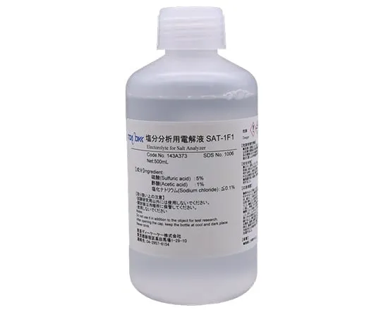 61-8518-18 SAT Electrolyte 500mL 143A373
