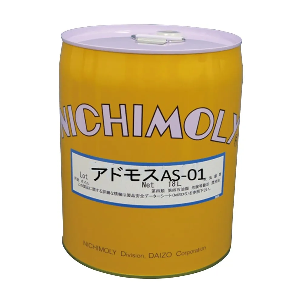 4-4206-01 Oil Admos 18 L To Prevent Penetration And Rust AS-01