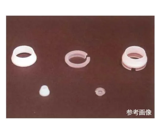 62-7073-14 Replacement Ferrule for USL-PTFE/FB Joint, for 2φ, 10 Pieces Included 00U-041-01 00U-041-01