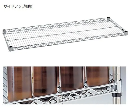 3-4014-01 Side Up Shelf MU610