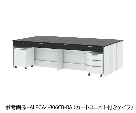 4-3406-01 Central Laboratory Table (Frame Type) with Cart Unit 1800 x 1650 x 850 mm ALPCA4-186CB-BA