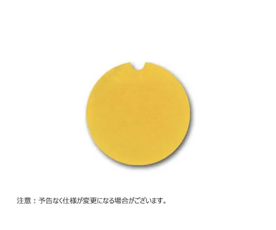 65-3853-01 Cap Insert Screw Cap Tube Yellow for 13x100mm 500 Sheets T345Y