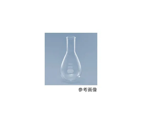 61-9716-13 Eggplant Flask 10mL NASU-FK10