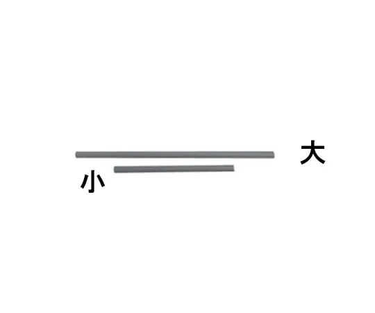 3-6497-08-73 Guardrail Small grey