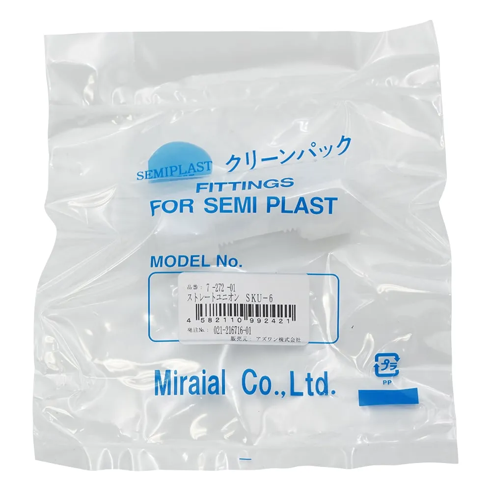 7-272-01 Straight Union (K-LOCK Fitting) SKU-6