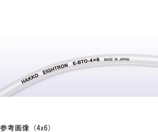 68-1079-97 Olefin Barrier Tube 2 x 4 100M E-BTO-2x4