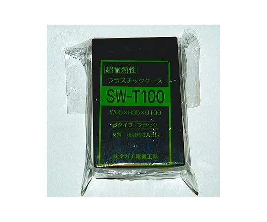 63-3049-52 SW-T Model heat resistance Plastic Case SWT100B