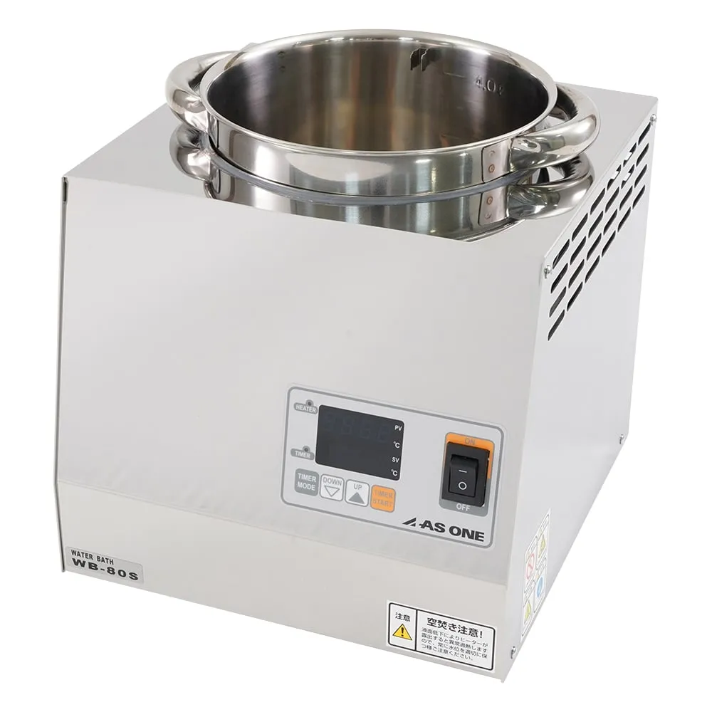 1-5944-11-22 Water Bath with Detachable Tank with Pre-Shipment Inspection Document WB-80S