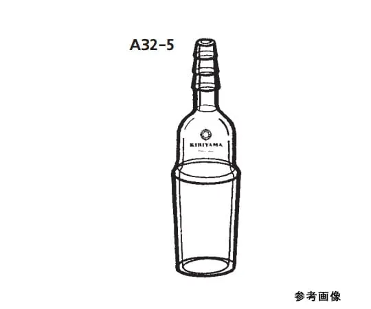 64-1061-94 tube adapter A32-5-1
