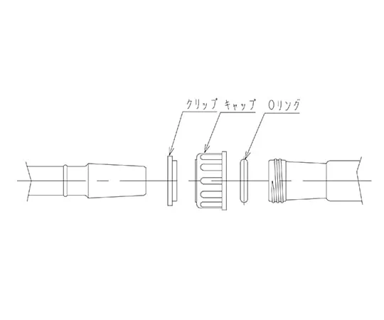 62-2119-61 SQ Ground Joint Part O-Ring 9202-13