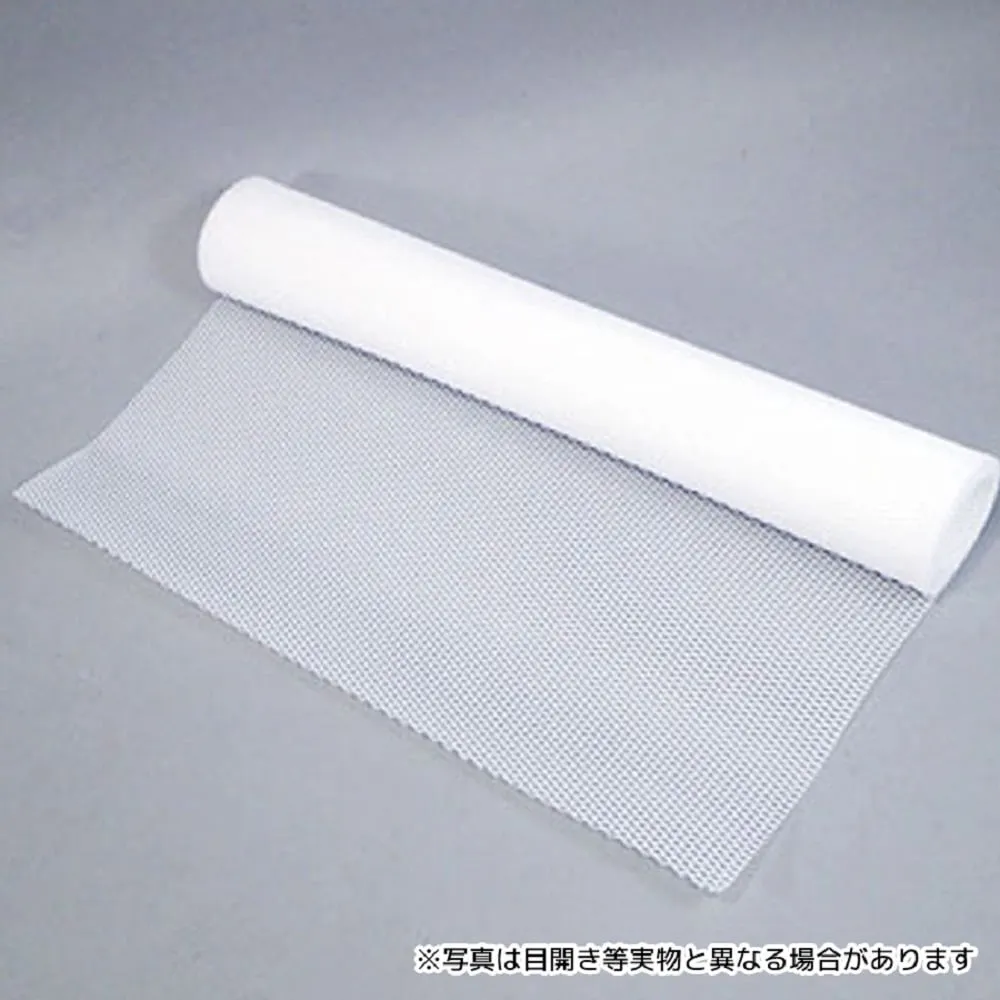 65-3725-99 AF (Afron) Mesh (10 Mesh)