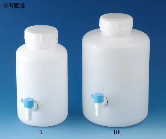 10-3901-55 Lime Water water sample bottle 10 L 1039-01