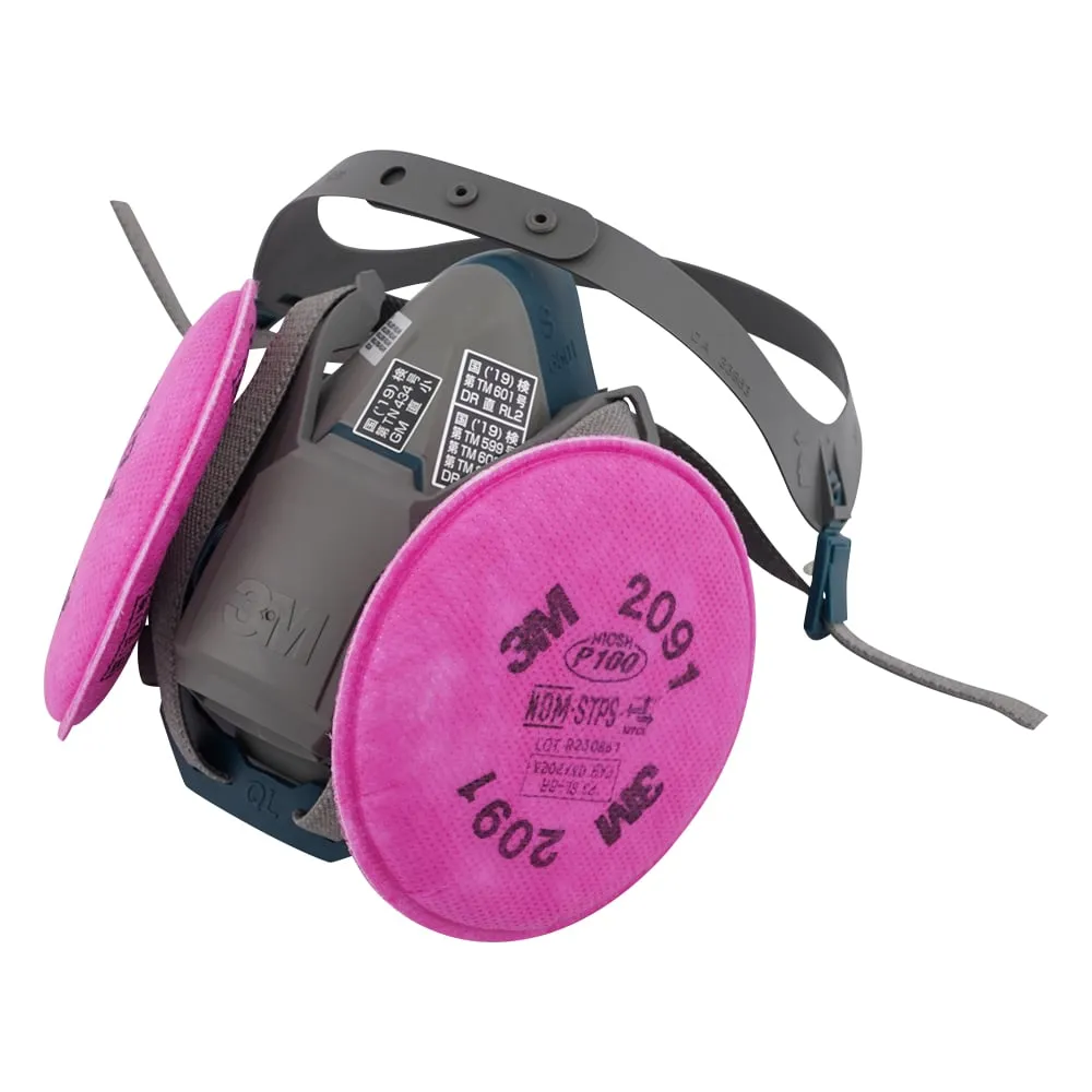 2-1051-21 Dust-Proof Gas Mask 6500QL/2091-RL3S