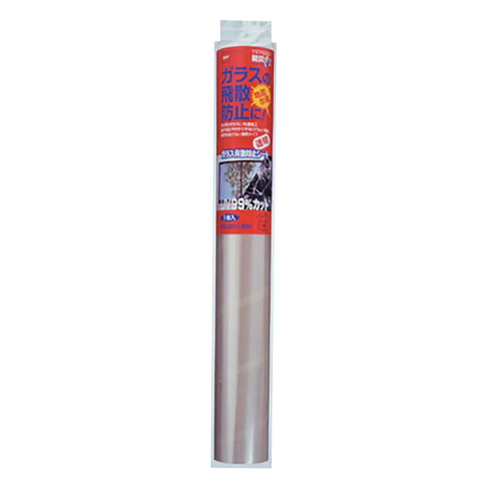 1-8071-01 Glass Shatter-Resistant Sheet 480mm x 1.8m M6120