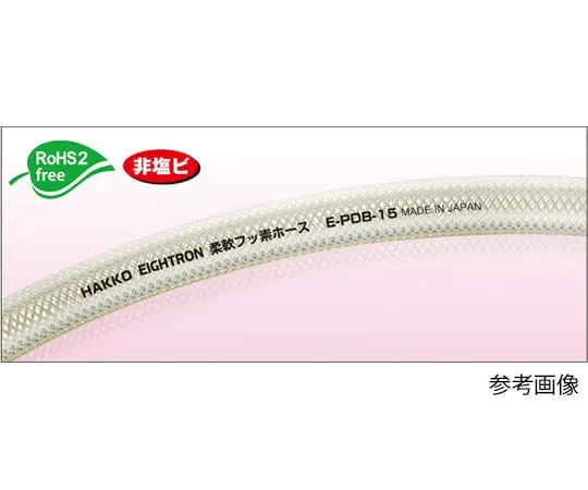 4-6070-05 Flexible Fluorine Hose 9 x 15 mm Cut 1~19 m E-PDB-9