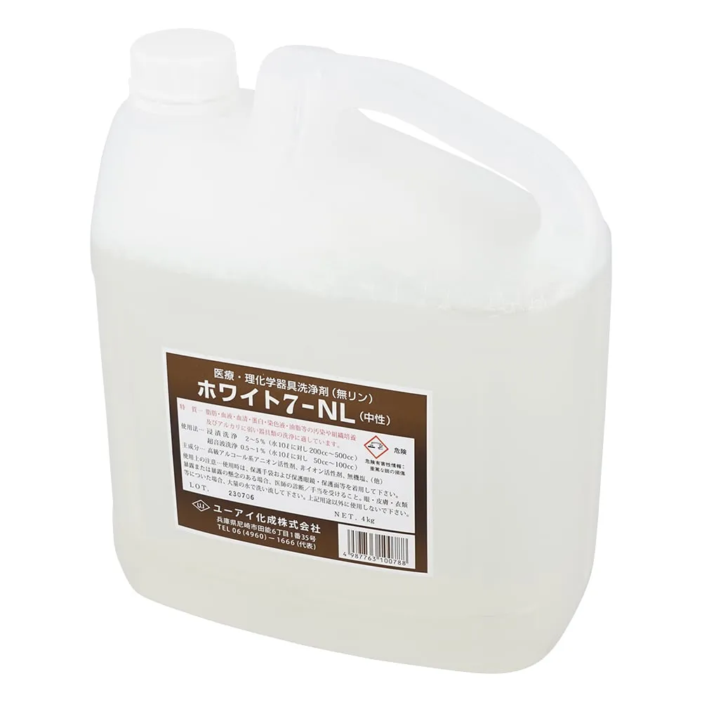 4-090-01 Cleaning Agent (Neutral Liquid For Dipping) White 7-NL 4kg -