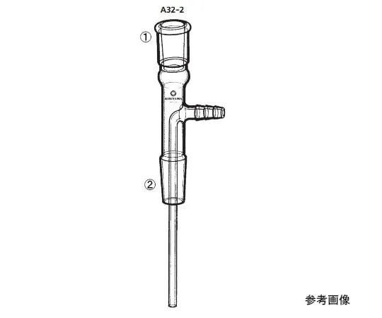 64-1061-89 Gas introduction pipe A32-2-1