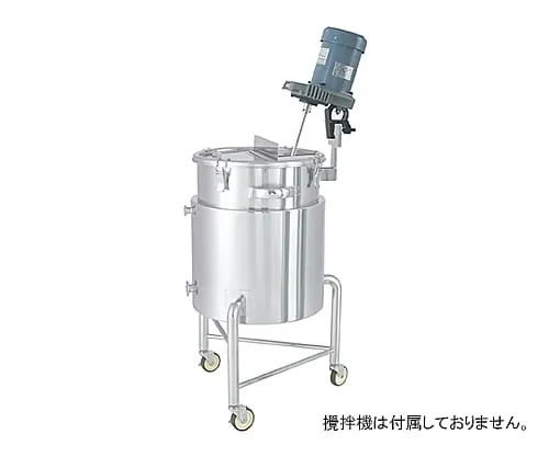 61-0752-42 Gradient Bottom Type Jacket Container with Agitator Stand with Leg 35L KTTK-J-L-36