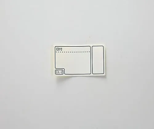 61-0185-17 Sterilization Label For Sterilization Can (Small) CL-2