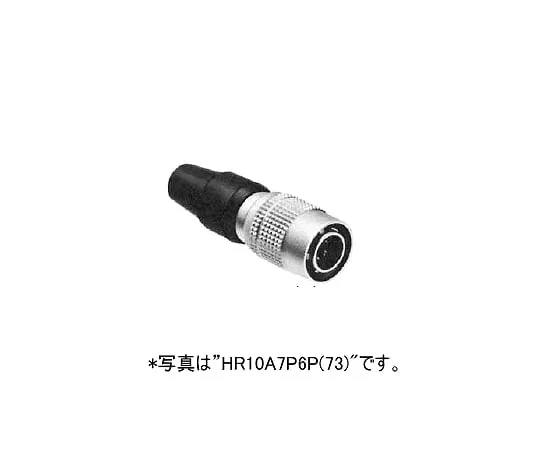 63-3066-11 HR10A Plug 4 Pole HR10A7P4P73
