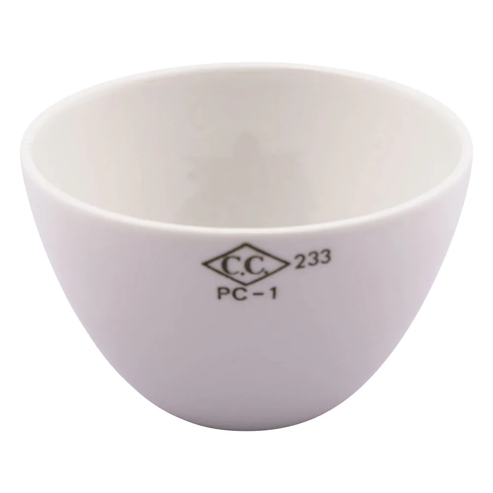 5-4046-03 Crucible (A Type) 50mL CW-A2