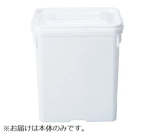 67-7238-58 Container K #20 T Body (Plain) White 20205500WH101