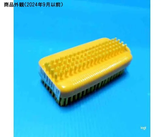 62-2969-62 Nail Brush 95 x 47 mm Yellow HG335C