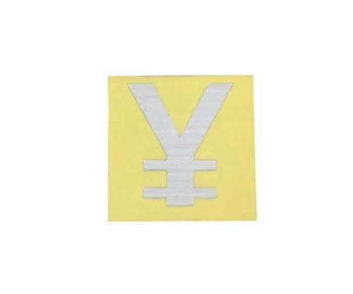61-7393-87 Character Seal S \ CL30S-12
