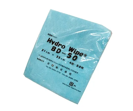 4-1598-02 Hydro Wipe Mesh Type with 50pcs BD-50