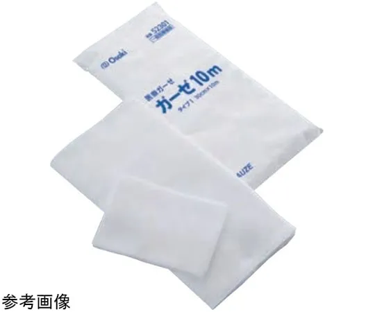 65-9493-22　［Discontinued］Gauze 10 M 1 Piece Pack