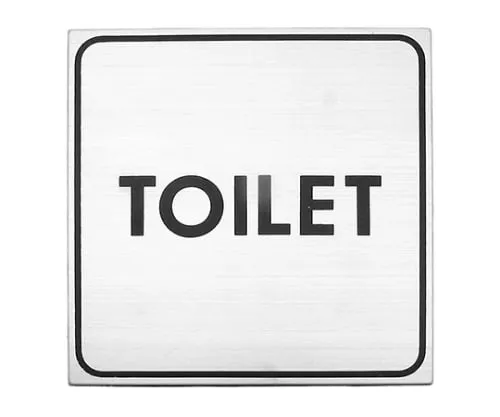 61-7412-24 TOILET 109mm x 109mm x 2mm S1111-34