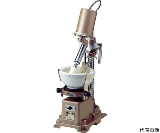 61-3237-37 Automatic Mortar ALM-150 ALM-150