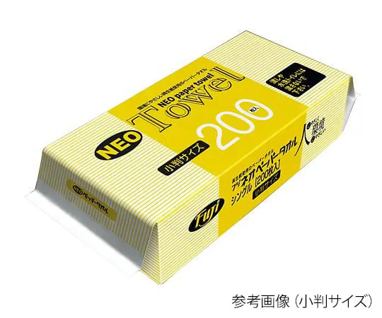 4-242-01 FUJI NEO Paper Towel Medium 955200
